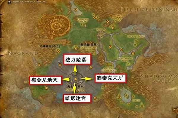 魔兽怀旧服 哪个副本出法师的鞋和护腕